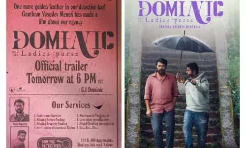 വിവിധ സേവനങ്ങളുമായി കലൂരിലെ ഡൊമിനിക്ക് ഡിറ്റക്റ്റീവ് ഏജൻസി ; ട്രെയ്ലർ  ഇന്ന് വൈകുന്നേരം 6 മണിയ്ക്ക് വിവിധ സേവനങ്ങളുമായി കലൂരിലെ ഡൊമിനിക്ക് ഡിറ്റക്റ്റീവ് ഏജൻസി ; ട്രെയ്ലർ  ഇന്ന് വൈകുന്നേരം 6 മണിയ്ക്ക്