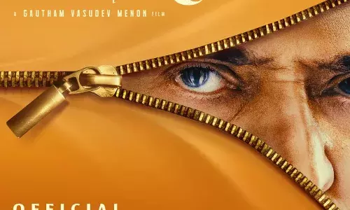 ഇൻവെസ്റ്റിഗേഷന്റെ ത്രില്ലും ചിരിയുമായി മമ്മൂട്ടി- ഗൗതം വാസുദേവ് മേനോൻ ടീം; ഡൊമിനിക് ആൻഡ് ദ ലേഡീസ് പേഴ്സ് ട്രൈലെർ കാണാം