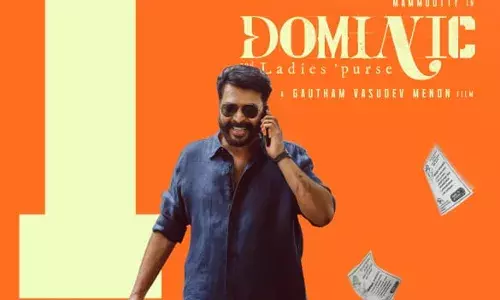 1 മില്യൺ കാഴ്ചക്കാരേയും നേടി യൂട്യൂബിൽ ട്രെൻഡിങ്ങായി ഡൊമിനിക് ആൻഡ് ദ ലേഡീസ് പേഴ്സ് ട്രൈലെർ 1 മില്യൺ കാഴ്ചക്കാരേയും നേടി യൂട്യൂബിൽ ട്രെൻഡിങ്ങായി ഡൊമിനിക് ആൻഡ് ദ ലേഡീസ് പേഴ്സ് ട്രൈലെർ