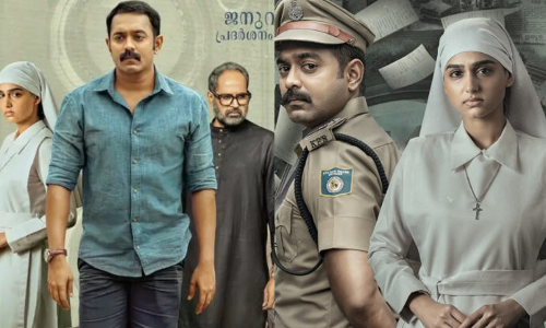 ആൾട്ടർനേറ്റീവ് ഹിസ്റ്ററിയുമായി ഒരു വ്യത്യസ്ത കുറ്റാന്വേഷണ ചിത്രം