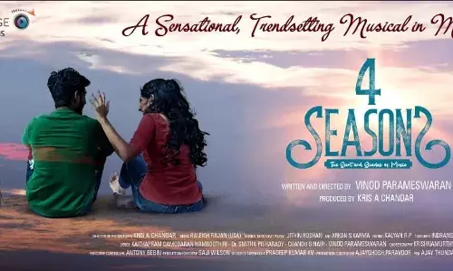 മ്യൂസിക്കൽ ഫാമിലി എൻ്റർടെയ്നർ 4 സീസൺസ് ജനുവരി 24 ന്........