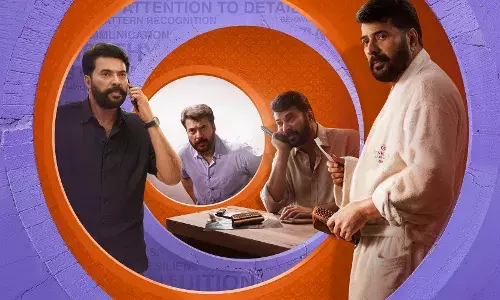 ഒരു ഡിറ്റക്ടീവ് ഡയറികുറിപ്പ്; സി ഐ ഡൊമിനിക്കിൻ്റെ  ഡയറികുറിപ്പുകൾ ഇന്ന് മുതൽ ഒരു ഡിറ്റക്ടീവ് ഡയറികുറിപ്പ്; സി ഐ ഡൊമിനിക്കിൻ്റെ  ഡയറികുറിപ്പുകൾ ഇന്ന് മുതൽ