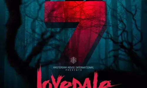 വിനു ശ്രീധർ തിരക്കഥയെഴുതി സംവിധാനം ചെയ്യുന്ന ലവ്ഡേൽ ഫെബ്രുവരി 7-ന്. വിനു ശ്രീധർ തിരക്കഥയെഴുതി സംവിധാനം ചെയ്യുന്ന ലവ്ഡേൽ ഫെബ്രുവരി 7-ന്.