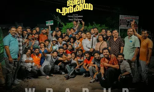 മന്ദാകിനിയ്ക്ക് ശേഷം സ്പയർ പ്രൊഡക്ഷൻസിന്റെ ചിത്രം  മേനേ പ്യാർ കിയ   പൂർത്തിയായി. മന്ദാകിനിയ്ക്ക് ശേഷം സ്പയർ പ്രൊഡക്ഷൻസിന്റെ ചിത്രം  മേനേ പ്യാർ കിയ   പൂർത്തിയായി.