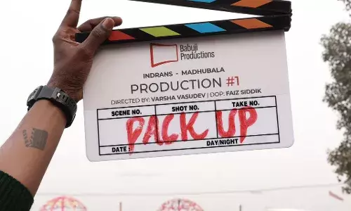 ഇന്ദ്രൻസും മധുബാലയും കേന്ദ്ര കഥാപാത്രത്തിലെത്തുന്ന പ്രൊഡക്ഷൻ നമ്പർ 1 ന്റെ ചിത്രീകരണം പൂർത്തിയായി ഇന്ദ്രൻസും മധുബാലയും കേന്ദ്ര കഥാപാത്രത്തിലെത്തുന്ന പ്രൊഡക്ഷൻ നമ്പർ 1 ന്റെ ചിത്രീകരണം പൂർത്തിയായി