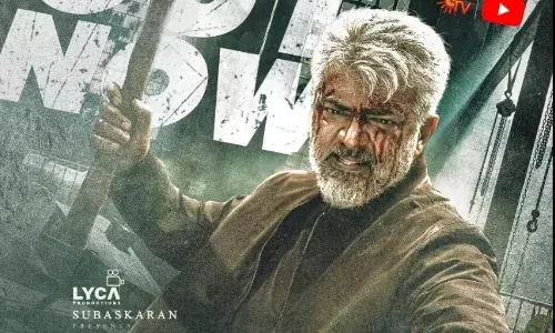 അജിത് കുമാർ- മഗിഴ് തിരുമേനി ചിത്രം വിടാമുയർച്ചി ട്രൈലെർ  പുറത്ത്; ചിത്രം കേരളത്തിലെത്തിക്കുന്നത് ശ്രീ ഗോകുലം മൂവീസ് അജിത് കുമാർ- മഗിഴ് തിരുമേനി ചിത്രം വിടാമുയർച്ചി ട്രൈലെർ  പുറത്ത്; ചിത്രം കേരളത്തിലെത്തിക്കുന്നത് ശ്രീ ഗോകുലം മൂവീസ്