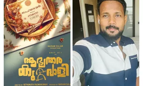 അഭ്യന്തര കുറ്റവാളി ചിത്രത്തിനെതിരെയുള്ളത്  വ്യാജ പരാതി ; സ്റ്റേ റദ്ദാക്കി എറണാകുളം ജില്ലാ കോടതി അഭ്യന്തര കുറ്റവാളി ചിത്രത്തിനെതിരെയുള്ളത്  വ്യാജ പരാതി ; സ്റ്റേ റദ്ദാക്കി എറണാകുളം ജില്ലാ കോടതി