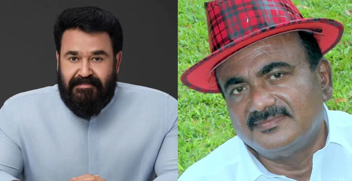 .   ആ സംവിധായകൻ മോഹൻലാലിനെ ബ്രെയിൻ വാഷ് ചെയ്തു ;  ആലപ്പി അഷറഫ്