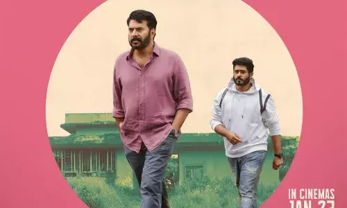 സെൻസറിങ് പൂർത്തിയായി; യു എ സർട്ടിഫിക്കറ്റുമായി മമ്മൂട്ടി- ഗൗതം മേനോൻ ചിത്രം ഡൊമിനിക് ആൻഡ് ദ ലേഡീസ് പേഴ്സ് ജനുവരി 23 ന് സെൻസറിങ് പൂർത്തിയായി; യു എ സർട്ടിഫിക്കറ്റുമായി മമ്മൂട്ടി- ഗൗതം മേനോൻ ചിത്രം ഡൊമിനിക് ആൻഡ് ദ ലേഡീസ് പേഴ്സ് ജനുവരി 23 ന്