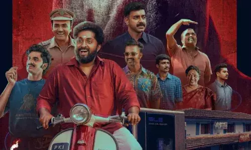 വീക്കെൻഡ് സിനിമാറ്റിക് യൂണിവേഴ്സിലെ പുതിയ മുഖം; ഡിറ്റക്റ്റീവ് ഉജ്ജ്വലൻ ഫസ്റ്റ് ലുക്ക് പുറത്ത് വീക്കെൻഡ് സിനിമാറ്റിക് യൂണിവേഴ്സിലെ പുതിയ മുഖം; ഡിറ്റക്റ്റീവ് ഉജ്ജ്വലൻ ഫസ്റ്റ് ലുക്ക് പുറത്ത്