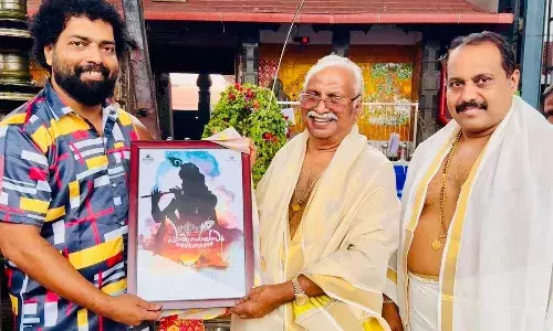 പാൽപ്പായസം @ ഗുരുവായൂർ ടൈറ്റിൽ പോസ്റ്റർ. പാൽപ്പായസം @ ഗുരുവായൂർ ടൈറ്റിൽ പോസ്റ്റർ.