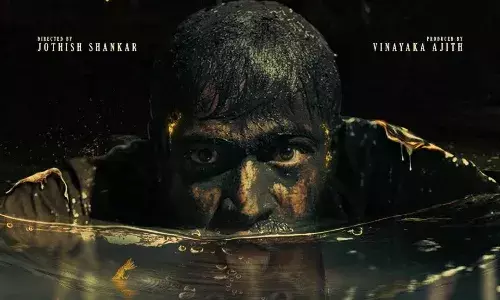 ബേസിൽ ജോസഫ്- ജ്യോതിഷ് ശങ്കർ ചിത്രം പൊൻമാൻ ജനുവരി 30-ന്. ബേസിൽ ജോസഫ്- ജ്യോതിഷ് ശങ്കർ ചിത്രം പൊൻമാൻ ജനുവരി 30-ന്.