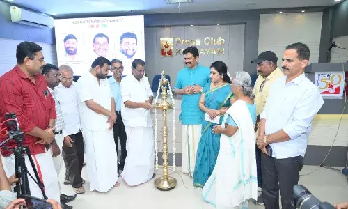 അവിരാച്ചൻ്റെ സ്വന്തം ഇണങ്ങത്തി ടീസർ, ട്രെയിലർ പ്രകാശനം - നടത്തി. അവിരാച്ചൻ്റെ സ്വന്തം ഇണങ്ങത്തി ടീസർ, ട്രെയിലർ പ്രകാശനം - നടത്തി.