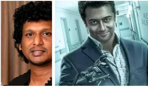 സൂര്യയെ മാറ്റി നിർത്തി ലോകേഷ് കനകരാജ് ; ഇരുമ്പു കൈ മായാവിയിൽ  ഇനി അമീർ ഖാൻ ? സൂര്യയെ മാറ്റി നിർത്തി ലോകേഷ് കനകരാജ് ; ഇരുമ്പു കൈ മായാവിയിൽ  ഇനി അമീർ ഖാൻ ?