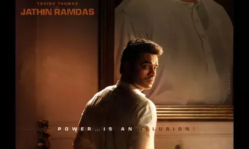 ജതിൻ രാം ദാസ് എന്ന ദൈവപുത്രൻ എത്തി. ജതിൻ രാം ദാസ് എന്ന ദൈവപുത്രൻ എത്തി.