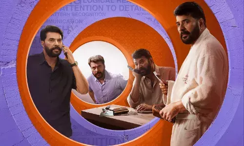 ദാവൂദ് ഇബ്രാഹിം, സുകുമാര കുറുപ്പ്, ധ്രുവ നക്ഷത്രം; ഡിറ്റക്റ്റീവ് ഡൊമിനിക്കിന്റെ  വിവരങ്ങളും പുറത്തായി ദാവൂദ് ഇബ്രാഹിം, സുകുമാര കുറുപ്പ്, ധ്രുവ നക്ഷത്രം; ഡിറ്റക്റ്റീവ് ഡൊമിനിക്കിന്റെ  വിവരങ്ങളും പുറത്തായി