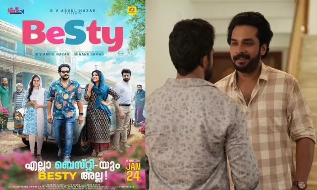 കോമഡി, ആക്ഷന്, ത്രില്; ബെസ്റ്റി ബെസ്റ്റാണ് കോമഡി, ആക്ഷന്, ത്രില്; ബെസ്റ്റി ബെസ്റ്റാണ്