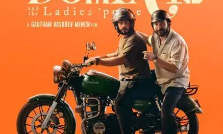 കലൂരിന്റെ സ്വന്തം ഷെർലക്ക് ഹോംസ്   കയ്യടി നേടി മമ്മൂട്ടി-ഗോകുൽ സുരേഷ് കോമ്പൊ കലൂരിന്റെ സ്വന്തം ഷെർലക്ക് ഹോംസ്   കയ്യടി നേടി മമ്മൂട്ടി-ഗോകുൽ സുരേഷ് കോമ്പൊ