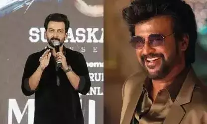 വിടമുയാർച്ചിയുടെ ട്രെയിലറും, താൻ നിരസിച്ച രജനികാന്ത് ചിത്രവും; വെളിപ്പെടുത്തി പൃഥ്വിരാജ് വിടമുയാർച്ചിയുടെ ട്രെയിലറും, താൻ നിരസിച്ച രജനികാന്ത് ചിത്രവും; വെളിപ്പെടുത്തി പൃഥ്വിരാജ്