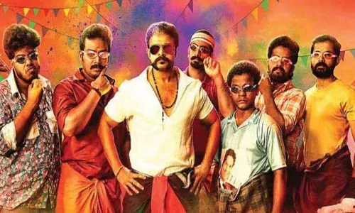 ഇന്നുവരെ കണ്ടിട്ടില്ലാത്ത  പരീക്ഷണങ്ങളിൽ പുത്തൻ കോൺസെപ്റ്റിൽ ഷാജിപാപ്പനും  പിള്ളേരും എത്തുന്നു. ഇന്നുവരെ കണ്ടിട്ടില്ലാത്ത  പരീക്ഷണങ്ങളിൽ പുത്തൻ കോൺസെപ്റ്റിൽ ഷാജിപാപ്പനും  പിള്ളേരും എത്തുന്നു.