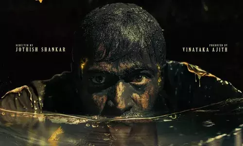 ഇനി അല്പം സീരിയസ് ആകാം ; ബേസിലിന്റെ വെത്യസ്തമായ പ്രകടനവുമായി  പൊൻ മാൻ       മൂവി റിവ്യൂ : പൊൻമാൻ ഇനി അല്പം സീരിയസ് ആകാം ; ബേസിലിന്റെ വെത്യസ്തമായ പ്രകടനവുമായി  പൊൻ മാൻ       മൂവി റിവ്യൂ : പൊൻമാൻ