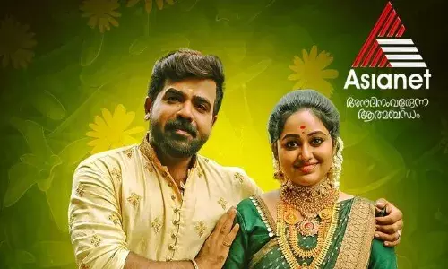 ജനപ്രിയ പരമ്പര  സാന്ത്വനം 2  200 എപ്പിസോഡുകൾ പൂർത്തിയാക്കുന്നു. ജനപ്രിയ പരമ്പര  സാന്ത്വനം 2  200 എപ്പിസോഡുകൾ പൂർത്തിയാക്കുന്നു.