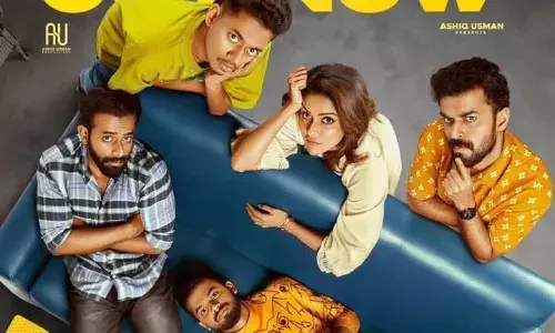 ബ്രോമാൻസ്  ട്രെയിലർ റിലീസായി ബ്രോമാൻസ്  ട്രെയിലർ റിലീസായി