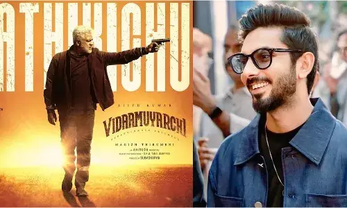 റിലീസിന് മുമ്പ് തന്നെ വിടാമുയർച്ചിയ്ക്ക് ആദ്യ റിവ്യൂ