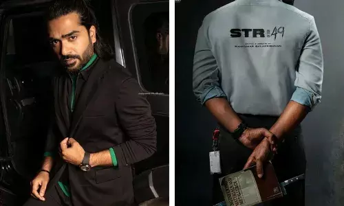 ജന്മദിനത്തിൽ നിർമ്മാണ കമ്പിനിയുടെ പ്രഖ്യാപനവുമായി നടൻ സിലംബരശൻ ജന്മദിനത്തിൽ നിർമ്മാണ കമ്പിനിയുടെ പ്രഖ്യാപനവുമായി നടൻ സിലംബരശൻ