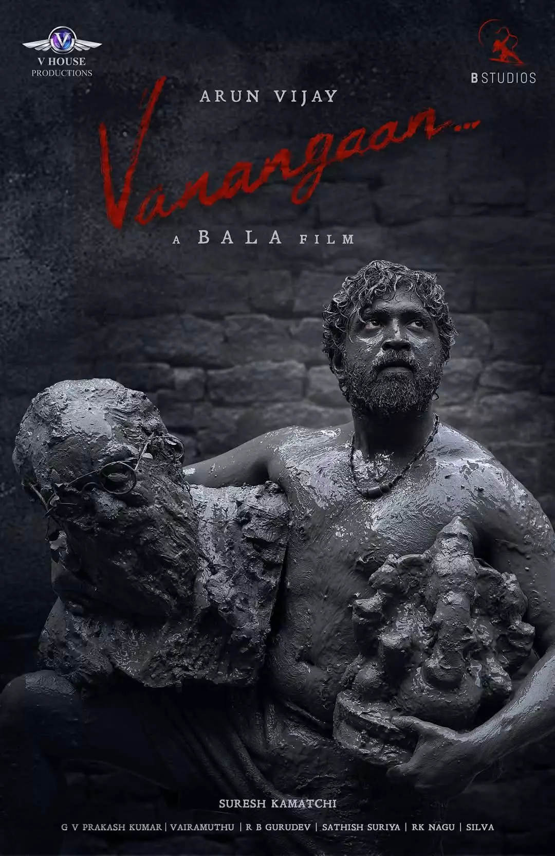 ഫെബ്രുവരി 07ന് കേരളത്തിൽ റിലീസിന് ഒരുങ്ങി ബാല - അരുൺ വിജയ് ടീമിൻ്റെ വണങ്കാൻ ഫെബ്രുവരി 07ന് കേരളത്തിൽ റിലീസിന് ഒരുങ്ങി ബാല - അരുൺ വിജയ് ടീമിൻ്റെ വണങ്കാൻ