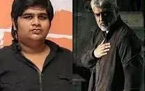 വിടാമുയർച്ചയ്ക്ക് അഭിനന്ദനവുമായി സംവിധായകൻ കാർത്തിക് സുബ്ബരാജ് വിടാമുയർച്ചയ്ക്ക് അഭിനന്ദനവുമായി സംവിധായകൻ കാർത്തിക് സുബ്ബരാജ്