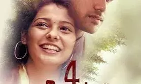 ജനുവരി റിലീസിലെ ഏറ്റവും വലിയ പരാജയമായി 4 സീസൺസ് ജനുവരി റിലീസിലെ ഏറ്റവും വലിയ പരാജയമായി 4 സീസൺസ്