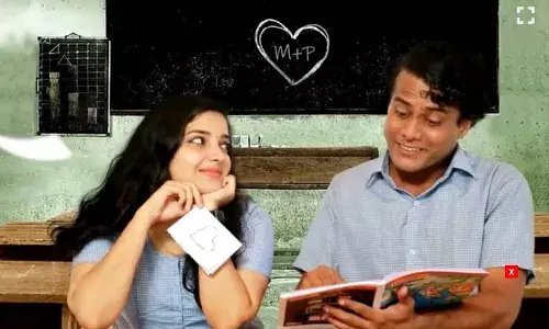 ‘ഒരു വയനാടൻ പ്രണയകഥ’; ആദ്യ ഗാനത്തിൻ്റെ ലിറിക്കൽ വീഡിയോ പുറത്തിറങ്ങി ‘ഒരു വയനാടൻ പ്രണയകഥ’; ആദ്യ ഗാനത്തിൻ്റെ ലിറിക്കൽ വീഡിയോ പുറത്തിറങ്ങി
