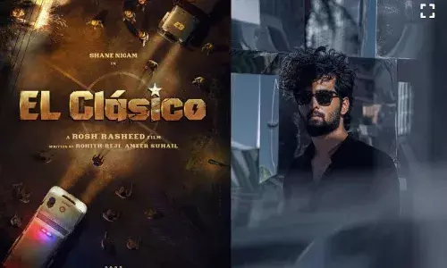 എൽ ക്ലസ്സിക്കോ : ഷെയ്ൻ നിഗത്തിന്റെ പുതിയ ചിത്രത്തിൻറെ ടൈറ്റിൽ റിലീസ് ചെയ്തു എൽ ക്ലസ്സിക്കോ : ഷെയ്ൻ നിഗത്തിന്റെ പുതിയ ചിത്രത്തിൻറെ ടൈറ്റിൽ റിലീസ് ചെയ്തു