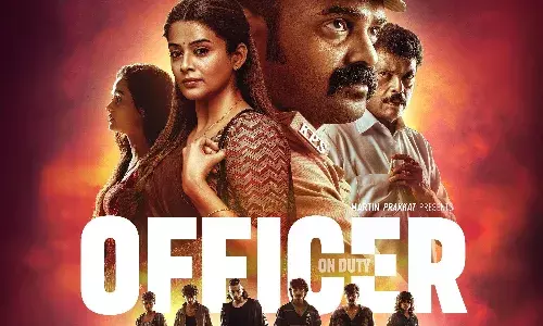 കുഞ്ചാക്കോ ബോബൻ ചിത്രം ഓഫീസർ ഓൺ ഡ്യൂട്ടിയുടെ ട്രയ്ലർ റിലീസായി കുഞ്ചാക്കോ ബോബൻ ചിത്രം ഓഫീസർ ഓൺ ഡ്യൂട്ടിയുടെ ട്രയ്ലർ റിലീസായി