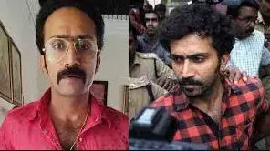 കൊക്കയ്ൻ കേസിൽ നടൻ ഷൈൻ ടോം ചാക്കോയും മറ്റു പ്രതികളും കുറ്റവിമുക്തർ കൊക്കയ്ൻ കേസിൽ നടൻ ഷൈൻ ടോം ചാക്കോയും മറ്റു പ്രതികളും കുറ്റവിമുക്തർ