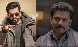 വാക്ക് പാലിച്ച് പൃഥ്വിരാജ് ,എമ്പുരാനിലെ തന്റെ കഥാപാത്രം പരിചയപ്പെടുത്തി മണിക്കുട്ടൻ വാക്ക് പാലിച്ച് പൃഥ്വിരാജ് ,എമ്പുരാനിലെ തന്റെ കഥാപാത്രം പരിചയപ്പെടുത്തി മണിക്കുട്ടൻ
