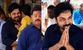 കുടുംബങ്ങൾക്ക് ഒപ്പം നടൻ കാർത്തിയുടെ തിരുപ്പതി ദർശനം കുടുംബങ്ങൾക്ക് ഒപ്പം നടൻ കാർത്തിയുടെ തിരുപ്പതി ദർശനം