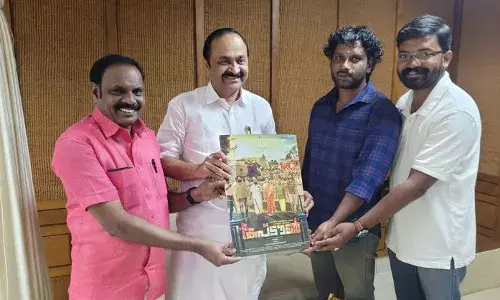 കുമ്മനവും കോവൂരും ഒപ്പം യു. പ്രതിഭയും; കേപ്ടൗണ്‍ സിനിമയുടെ പോസ്റ്റര്‍ പ്രകാശനം ചെയ്തു