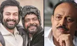 ആന്റണി പെരുമ്പാവൂരിന് പിന്തുണയുമായി  താരങ്ങൾ ; തുറന്ന പോരുമായി ഇരു വിഭാഗങ്ങൾ ആന്റണി പെരുമ്പാവൂരിന് പിന്തുണയുമായി  താരങ്ങൾ ; തുറന്ന പോരുമായി ഇരു വിഭാഗങ്ങൾ