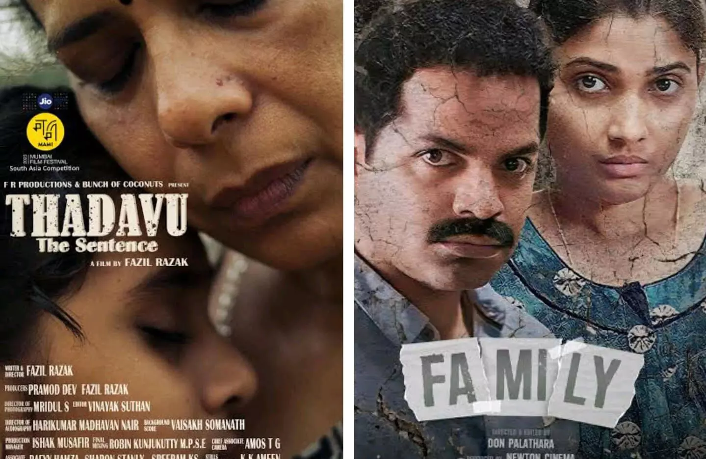 ഫാമിലി , തടവ് എന്നി ചിത്രങ്ങൾക്ക് ജോണ് എബ്രഹാം പുരസ്കാരം ഫാമിലി , തടവ് എന്നി ചിത്രങ്ങൾക്ക് ജോണ് എബ്രഹാം പുരസ്കാരം