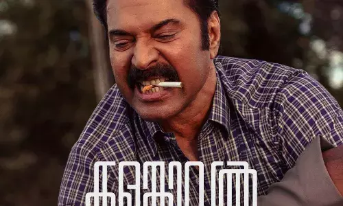 ഇതാണ്ടാ വില്ലൻ.... മമ്മൂട്ടിക്കമ്പനിയുടെ 7മത് ചിത്രം കളങ്കാവൽ ഇതാണ്ടാ വില്ലൻ.... മമ്മൂട്ടിക്കമ്പനിയുടെ 7മത് ചിത്രം കളങ്കാവൽ