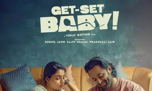 ഉണ്ണിമുകുന്ദൻ- നിഖില വിമൽ കോംബോക്ക് തുടക്കം   ഗെറ്റ് സെറ്റ് ബേബി ട്രെയ്ലർ റിലീസായി ഉണ്ണിമുകുന്ദൻ- നിഖില വിമൽ കോംബോക്ക് തുടക്കം   ഗെറ്റ് സെറ്റ് ബേബി ട്രെയ്ലർ റിലീസായി