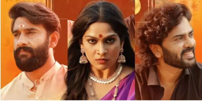 അവിസ്മരണീയ കഥാപാത്രമാകാൻ സ്വാസികയുടെ സോഫിയ. രണ്ടാം യാമം ഒഫീഷ്യൽ ട്രെയ്ലർ പുറത്ത് .. അവിസ്മരണീയ കഥാപാത്രമാകാൻ സ്വാസികയുടെ സോഫിയ. രണ്ടാം യാമം ഒഫീഷ്യൽ ട്രെയ്ലർ പുറത്ത് ..