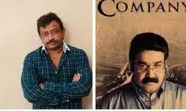 മോഹൻലാലിൻ്റെ പ്രകടനത്തിൽ പ്രശ്നങ്ങളുണ്ടായിരുന്നു : രാം ഗോപാൽ വർമ്മ മോഹൻലാലിൻ്റെ പ്രകടനത്തിൽ പ്രശ്നങ്ങളുണ്ടായിരുന്നു : രാം ഗോപാൽ വർമ്മ