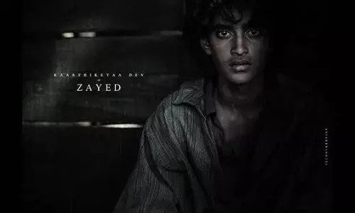 ഇത് കുട്ടി സയീദ് മസൂദോ ? എമ്പുരാനിലെ ഒൻമ്പതാമത്തെ കഥാപാത്രം ഇത് കുട്ടി സയീദ് മസൂദോ ? എമ്പുരാനിലെ ഒൻമ്പതാമത്തെ കഥാപാത്രം