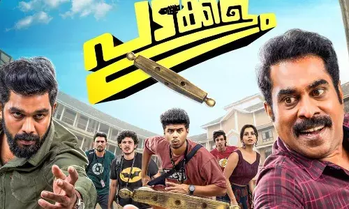 കൗതുകം സൃഷ്ടിച്ച് സുരാജ് വെഞ്ഞാറമൂടും ഷറഫുദ്ദീനും; പടക്കളം ഫസ്റ്റ് ലുക്ക് പോസ്റ്റർ എത്തി കൗതുകം സൃഷ്ടിച്ച് സുരാജ് വെഞ്ഞാറമൂടും ഷറഫുദ്ദീനും; പടക്കളം ഫസ്റ്റ് ലുക്ക് പോസ്റ്റർ എത്തി