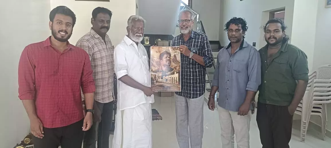 പ്രകൃതിയെ സംരക്ഷിക്കാം ,പ്രകൃതി ദുരന്തങ്ങള് ഒഴിവാക്കാം കേപ്ടൗണ് പോസ്റ്റര് പ്രകാശനം ചെയ്തു പ്രകൃതിയെ സംരക്ഷിക്കാം ,പ്രകൃതി ദുരന്തങ്ങള് ഒഴിവാക്കാം കേപ്ടൗണ് പോസ്റ്റര് പ്രകാശനം ചെയ്തു