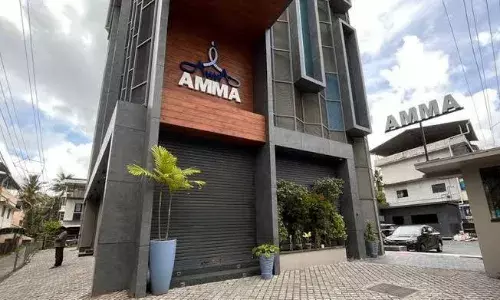 സമരതീരുമാനം അംഗീകരിക്കാന് കഴിയില്ല ; പ്രതിഫല വിഷയം തള്ളി  അമ്മ  സമരതീരുമാനം അംഗീകരിക്കാന് കഴിയില്ല ; പ്രതിഫല വിഷയം തള്ളി  അമ്മ