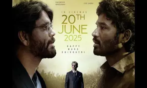 നാഗാർജുന - ധനുഷ് സസ്പെൻസ് ക്രൈം ത്രില്ലെർ ; റീലീസ് തീയതി പ്രഖ്യാപിച്ച് കുബേര നാഗാർജുന - ധനുഷ് സസ്പെൻസ് ക്രൈം ത്രില്ലെർ ; റീലീസ് തീയതി പ്രഖ്യാപിച്ച് കുബേര
